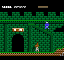 Hell Fighter screenshot 3 for NES
